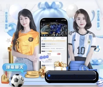 u8国际的故事 - 体育资讯内容服务(U8 INTERNATIONAL)